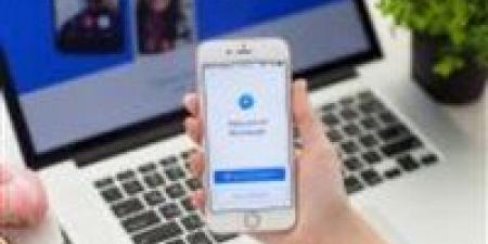 إغلاق ماسنجر رسميًا 2026 وأبرز التطبيقات البديلة للمراسلة الفورية الحديثة