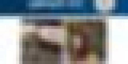 نداء للجمهور بخصوص شخص مشتبه فيه