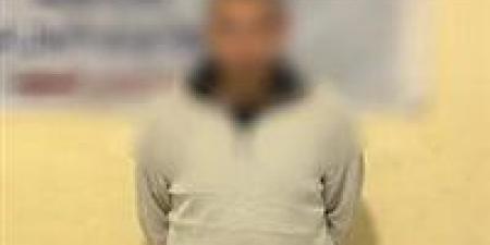 ضبط شخص تخصص في النصب على عملاء البنوك بالمنيا