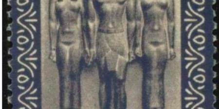 حكاية طابع بريد يعود إلى عام 1947.. يجسد ثالوث الملك منكاورع