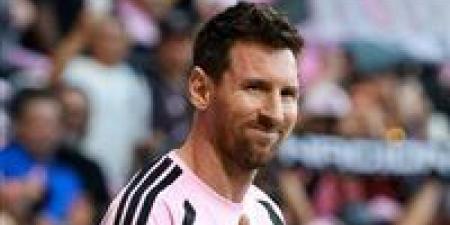 إنتر ميامي ضد ريد بولز.. ملخص اهداف ونتيجة مباراة انتر ميامي ونيويورك ريد بولز في الدوري الأمريكي