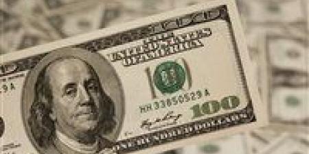 تحديث لحظي.. سعر الدولار اليوم في البنوك المصرية بعد تحركات الأسواق العالمية