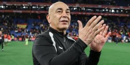 حسام حسن يعلن قائمة منتخب مصر لكأس العالم 15 مايو المقبل