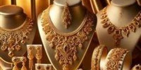 أسعار الذهب في التعاملات المسائية اليوم الإثنين
