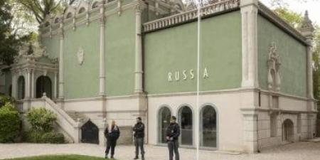 المفوضية الأوروبية تمهل بينالى البندقية 30 يوما بشأن روسيا.. بماذا هددت؟