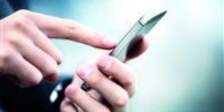 خدمة جديدة من النيابة العامة.. خطوات تتبع الهاتف المحمول المسروق