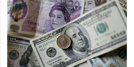 سعر الجنيه الإسترليني اليوم الثلاثاء 14 إبريل 2026 في البنوك المصرية