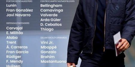 البايرن ضد الريال.. مبابى يتصدر قائمة الملكى وغياب تشوامينى للإيقاف