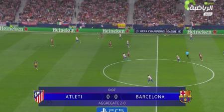 أتلتيكو مدريد ضد برشلونة.. انطلاق مباراة برشلونة وأتلتيكو مدريد في دوري أبطال أوروبا