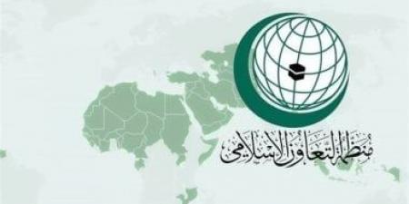 مرصد «التعاون الإسلامى» يصدر تقريره الـ124 مع تزايد وتيرة الاستيطان بالضفة