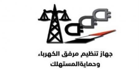 إرشادات جهاز تنظيم الكهرباء لاختيار التكييف الأنسب وترشيد الاستهلاك