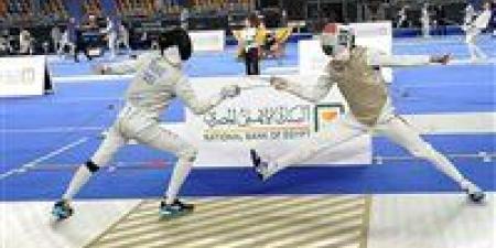 انطلاق بطولة كأس العالم لسلاح الشيش بالقاهرة بمشاركة مصرية قوية