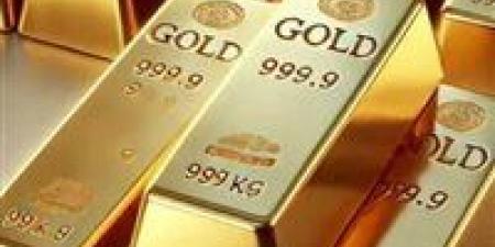 توقعات سعر الذهب اليوم عيار 21 الآن.. هل يستمر التراجع أم يعود للصعود؟