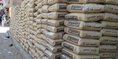 أسعار الأسمنت اليوم 17 إبريل 2026 في مصر.. سعر الطن من المصانع والشركات