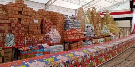 أسعار السلع الغذائية الأساسية والزيت والسكر بأسواق بورسعيد اليوم 17 أبريل