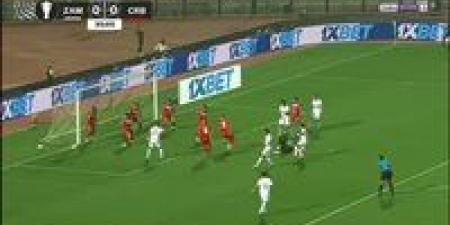 الزمالك ضد بلوزداد.. ملخص اهداف ونتيجة مباراة الزمالك وشباب بلوزداد في الكونفدرالية الأفريقية بعد مرور 40 دقيقة