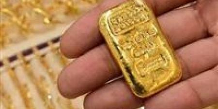 ادخار ذكي.. أسعار سبائك الذهب اليوم في مصر | تحديث السبت 18 أبريل 2026