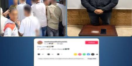 أضاف مقطع صوتي مسئ.. ضبط شاب صور تجمع المواطنين أمام مكتب تجنيد بسوهاج