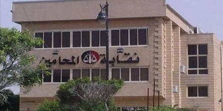 محضر سرقة كهرباء ضد نقابة المحامين في بني سويف