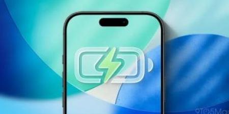 تقرير: تحديث آيفون 18 برو عادى وفى انتظار القفزة الكبرى