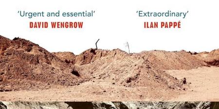 هندسة الإبادة.. كتاب يوثق كيف تضررت غزة من الحرب