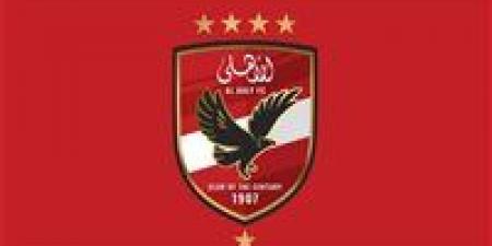 الأهلي يتقدم ببلاغ للنائب العام.. وشكوى للمجلس الأعلى للإعلام ضد قناة «مودرن MTI»