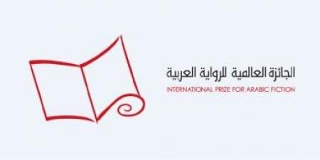 تعرف على موعد فتح باب الترشح للجائزة العالمية للرواية العربية 2026