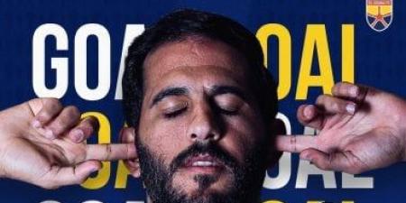 الجونة يتقدم على الإسماعيلى بهدف مروان محسن بالشوط الأول