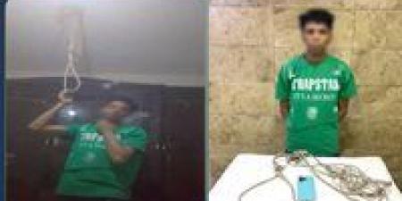 نشر فيديو بيعلم المتابعين طريقة الانتحار.. ضبط عامل في الغربية