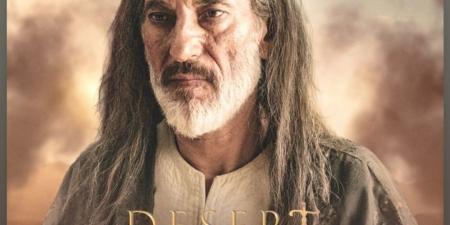 غسان مسعود: فيلم محارب الصحراء نقلة عالمية في تاريخي وطرحه بالسينمات ٢٣ أبريل