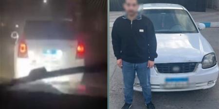 ضبط قائد سيارة أدى حركات استعراضية في الشارع بالإسكندرية