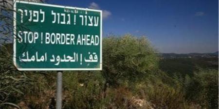 قرار "هزّ" إسرائيليين قرب لبنان.. "معاريف" تعلنه