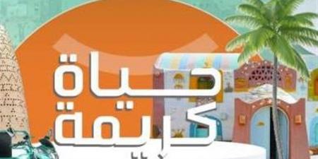 حسابات بنكية و1200 ماكينة صراف.. "حياة كريمة" تؤسس لاقتصاد ريفي مدمج رقمياً