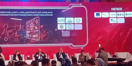 دعوات بـ"إديوتك 2026" لإدراج الذكاء الاصطناعي كمقرر أساسي وتحديث البنية التحتية للتعليم الفني