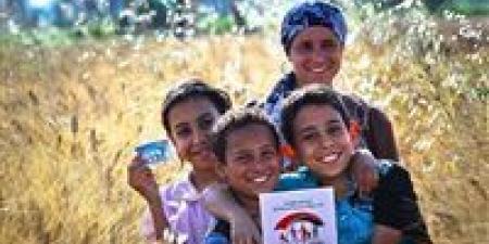 موعد صرف تكافل وكرامة مايو 2026 وخطوات الاستعلام والتسجيل