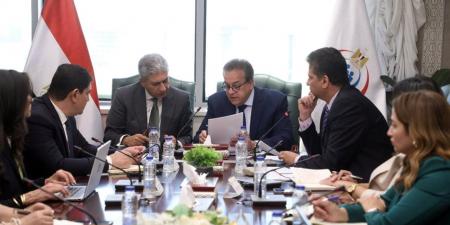 وزيرا الصحة والسياحة يبحثان استراتيجية تكاملية للارتقاء بالخدمات الطبية للسائحين