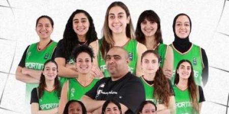 سيدات سبورتنج يفزن على الأهلى 82 - 70 ويتوجن بطلا لكأس مصر