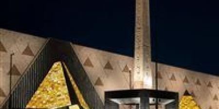 إطلاق نسخة مُطورة من منصة الحجز الإلكترونية لتذاكر دخول المتحف المصري الكبير