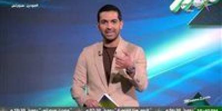 المجلس الأعلى للإعلام يتلقى شكوى من النادي الأهلي ضد برنامج مودرن سبورت