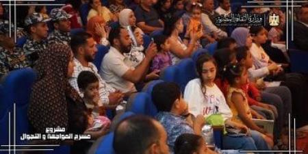 انطلاق عروض مسرح المواجهة والتجوال بجنوب سيناء احتفالا بأعياد تحرير سيناء