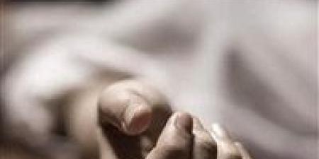 نطحها خروف .. وفاة سيدة اثر اصابتها بنزيف المخ بالغربية