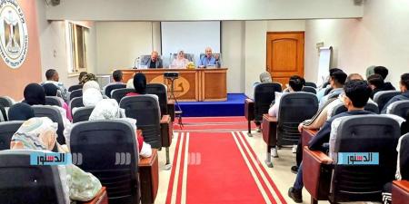 شباب كفر الشيخ تنظم لقاءً البرنامج القومي للتوعية بمخاطر الإدمان الإليكتروني