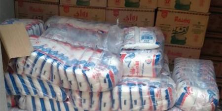 أسعار السلع الغذائية الأساسية والزيت والسكر بأسواق بورسعيد