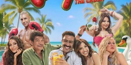 انطلاق الاعلان التشويقي لفيلم الكراش بطولة أحمد داود