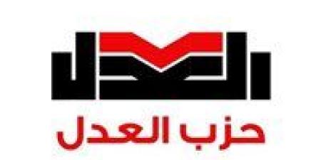 خاص.. تحيا مصر ينشر نص مشروع قانون الأحوال الشخصية المقدم من حزب العدل