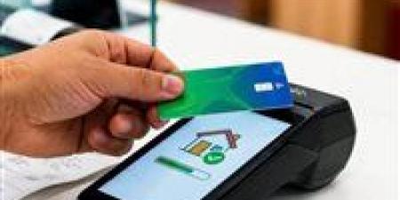 تحذير عاجل من روابط شحن عداد الكهرباء بخصم 50 بالمئة المنتشرة