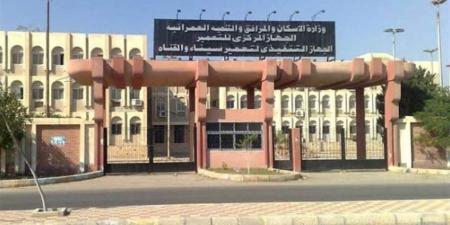 مشروعات سيناء العملاقة.. آلاف الكيلومترات من الطرق وتجمعات تنموية تدعم التنمية الشاملة