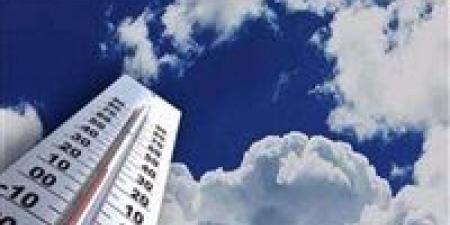 طقس الأربعاء.. شبورة مائية صباحا ونشاط رياح وارتفاع درجات الحرارة