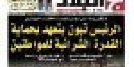 العثور على طفل مفقود بولاية سطيف