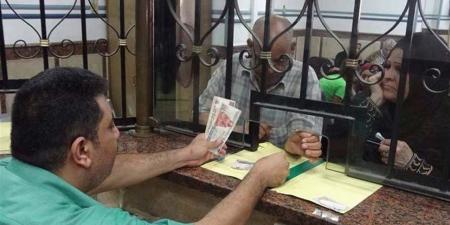 "هيئة التأمينات" تكشف حقيقة تعطل سيستم المعاشات